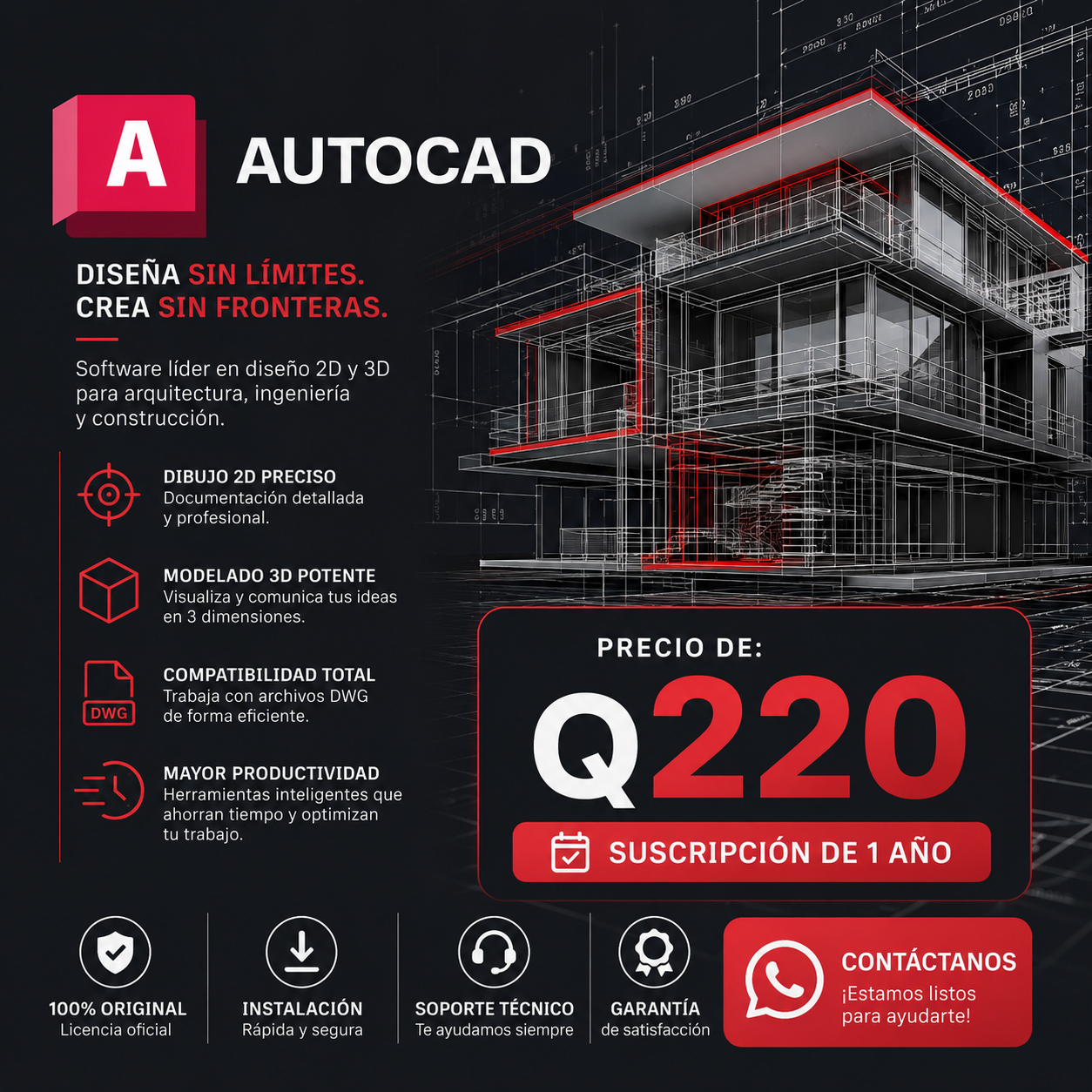 AutoCAD 